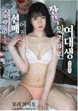 春分之后剧集封面